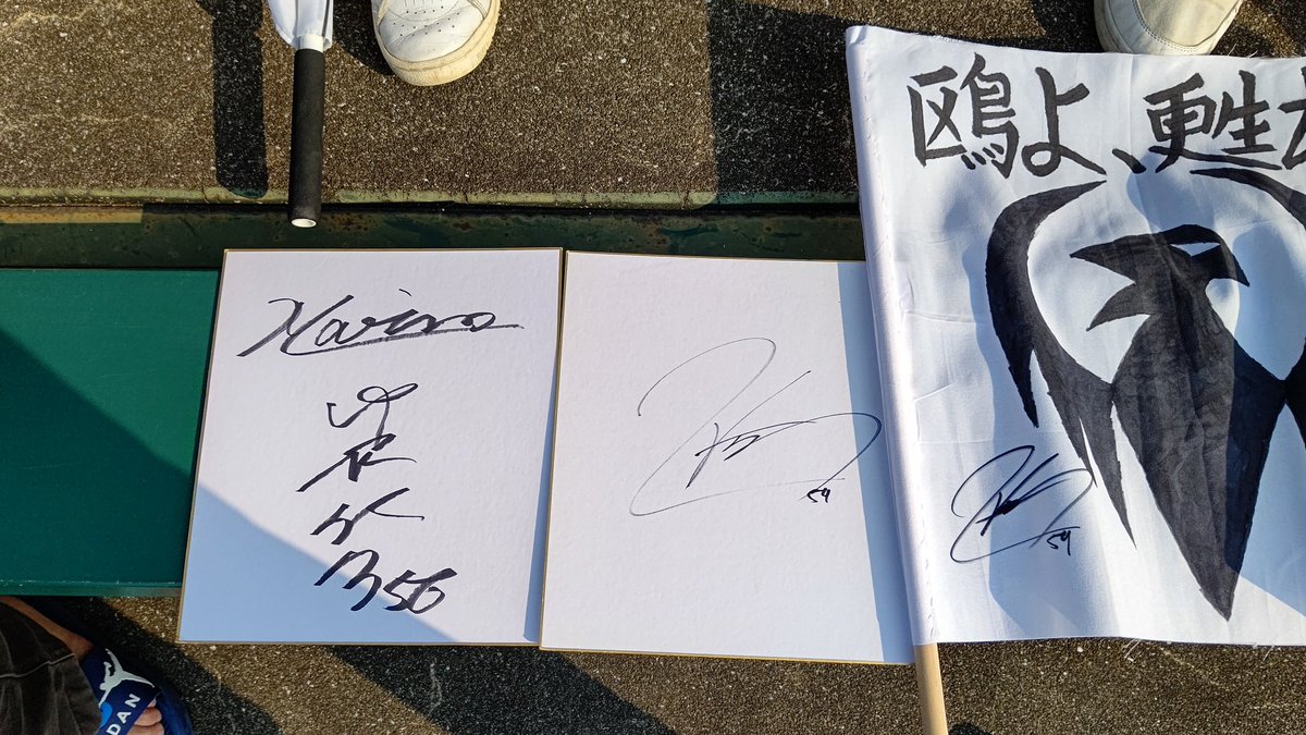 まーさん tweet media