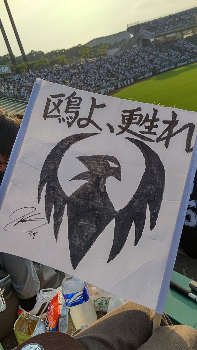 まーさん tweet media