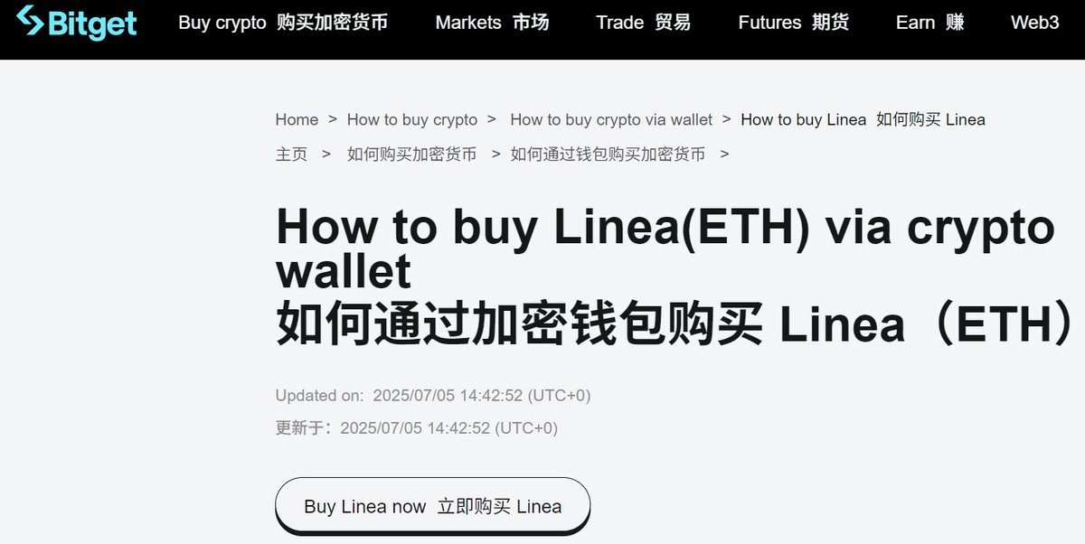 币圈链丹师🌕 tweet media