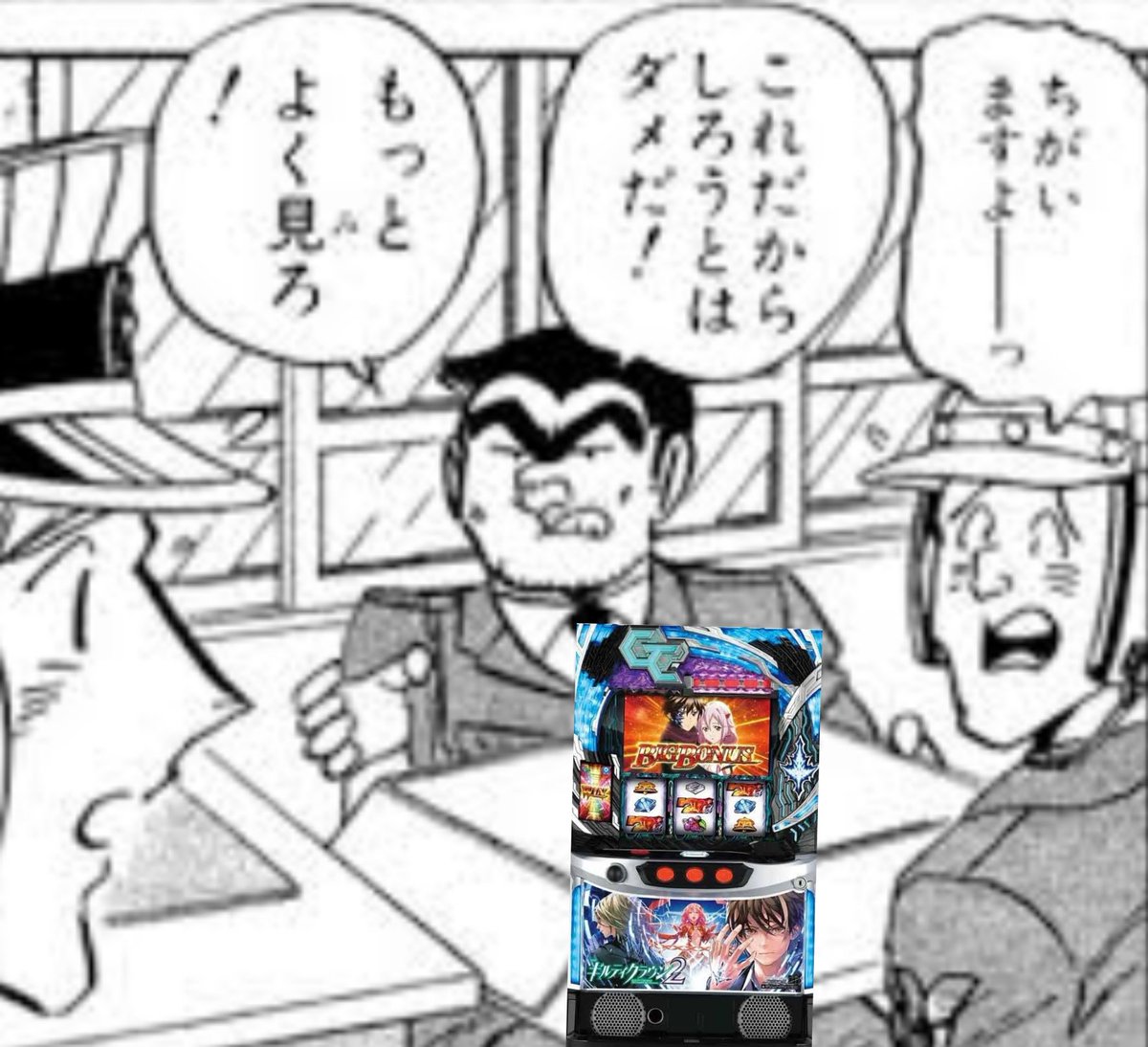 のき (@popoino_poipooi) / X