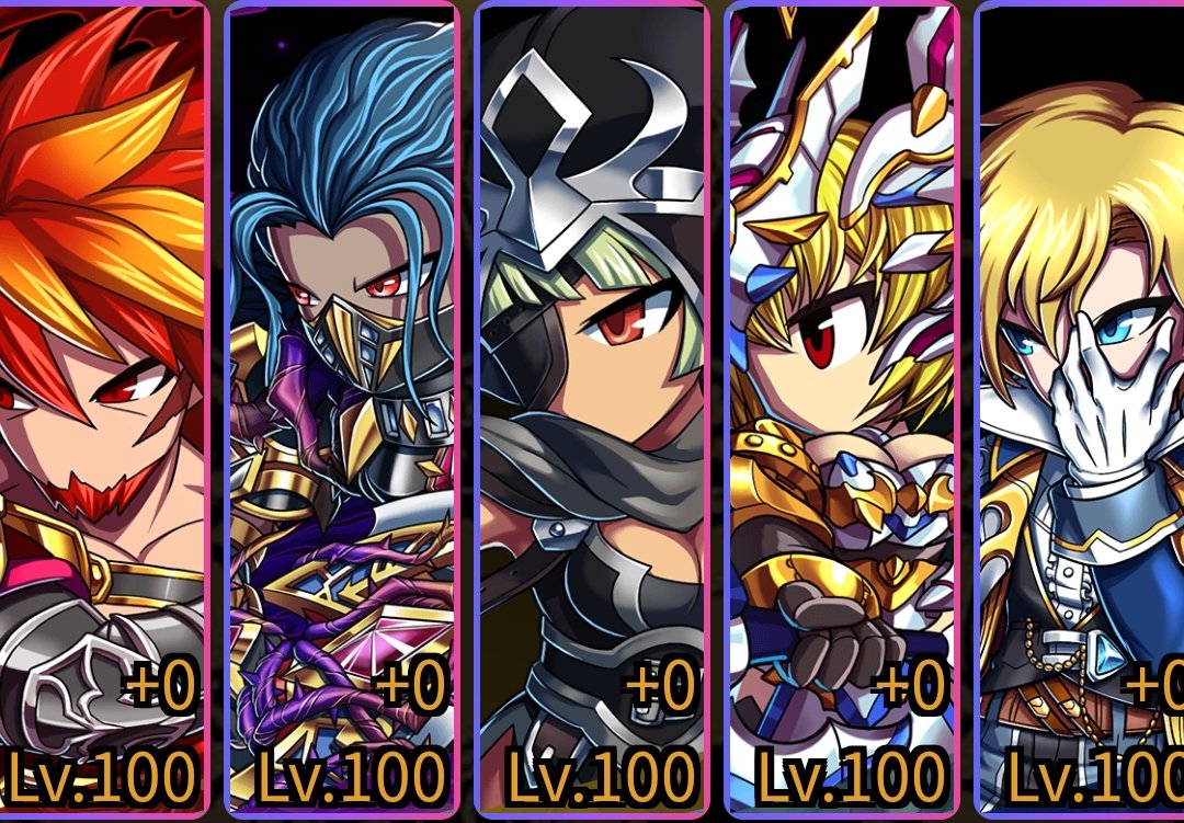 ブレフロ12周年記念キャンペーン中の7月中のみ、レジェ参入パーティの価格を10%off⚡
50000BPC→45000BPC
レジェユニット5体をバトルである程度勝てるパーティに僕が仕上げます🦍
※スフィア代は別
希望される方はDMかコメントください🙇‍♂
#ブレヒロ