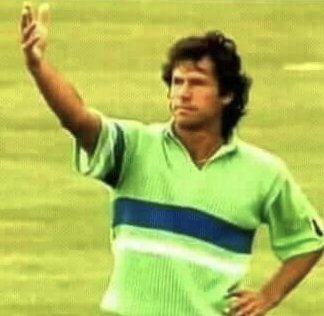 یہ بھی وڑ گئی۔۔۔ کوئی رہ گئی ہے تو جلدی پیش کریں۔۔۔😂😂😂#پبلک_انٹرسٹ