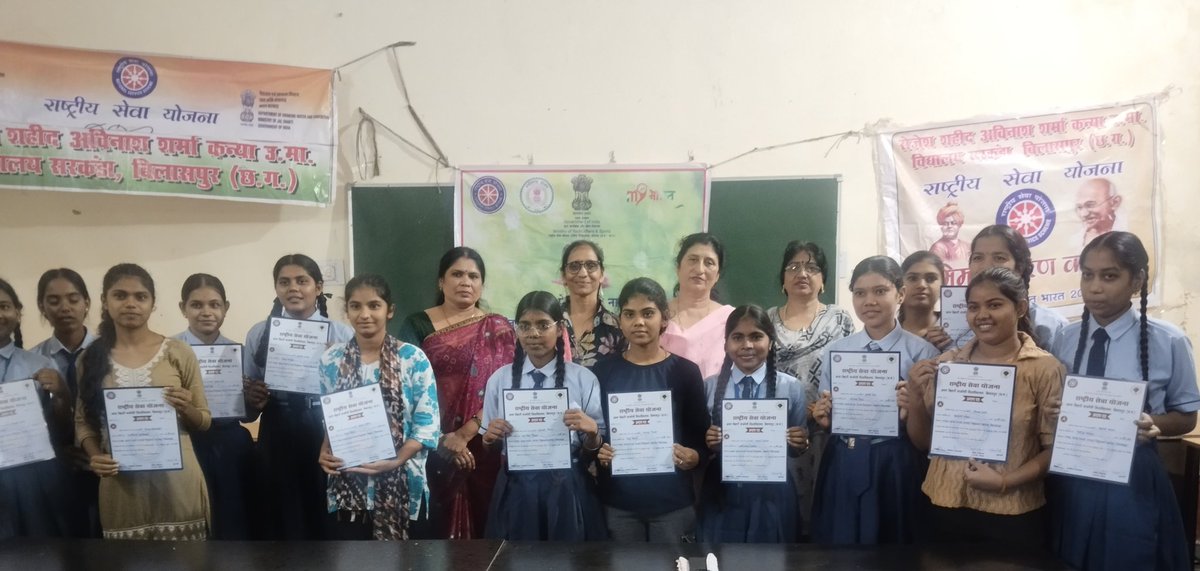 @NSSgovtghsssarkandabilaspur (@priyapa12635459) on Twitter photo <a href="/nssabvuCG/">NSS Atal Bihari Vajpayee Vishvavidhyalaya</a> рдХреА рдЗрдХрд╛рдИ рд╕реЗрдЬреЗрд╕ рдЧрд░реНрд▓ рд╕реНрдХреВрд▓ рд╕рд░рдХрдВрдбрд╛ рдореЗрдВ рдЖрдЬ "рдПрдХ рдкреЗрдбрд╝ рдорд╛рдВ рдХреЗ рдирд╛рдо" рд▓рдЧрд╛рдпрд╛ рдЧрдпрд╛ рдФрд░ A рд╕рд░реНрдЯрд┐рдлрд┐рдХреЗрдЯ рдкрд╛рддреНрд░рддрд╛ рд╡рд╛рд▓реЗ рд╕реНрд╡рдпрдВрд╕реЗрд╡рдХреЛрдВ рдХреЛ рдП рд╕рд░реНрдЯрд┐рдлрд┐рдХреЗрдЯ рдкреНрд░рд╛рдЪрд╛рд░реНрдп рджреНрд╡рд╛рд░рд╛ рджрд┐рдпрд╛ рдЧрдпрд╛
<a href="/_NSSIndia/">NSS India</a> <a href="/ashokshrotinss/">Dr Ashok Shroti</a> <a href="/YASMinistry/">YAS Ministry</a> <a href="/NSSRDBhopal/">NSS Regional Dte. MP & CG</a> <a href="/manojsinha812/">Manoj Sinha</a> <a href="/nssabvuCG/">NSS Atal Bihari Vajpayee Vishvavidhyalaya</a> рдХреА рдЗрдХрд╛рдИ рд╕реЗрдЬреЗрд╕ рдЧрд░реНрд▓ рд╕реНрдХреВрд▓ рд╕рд░рдХрдВрдбрд╛ рдореЗрдВ рдЖрдЬ "рдПрдХ рдкреЗрдбрд╝ рдорд╛рдВ рдХреЗ рдирд╛рдо" рд▓рдЧрд╛рдпрд╛ рдЧрдпрд╛ рдФрд░ A рд╕рд░реНрдЯрд┐рдлрд┐рдХреЗрдЯ рдкрд╛рддреНрд░рддрд╛ рд╡рд╛рд▓реЗ рд╕реНрд╡рдпрдВрд╕реЗрд╡рдХреЛрдВ рдХреЛ рдП рд╕рд░реНрдЯрд┐рдлрд┐рдХреЗрдЯ рдкреНрд░рд╛рдЪрд╛рд░реНрдп рджреНрд╡рд╛рд░рд╛ рджрд┐рдпрд╛ рдЧрдпрд╛
<a href="/_NSSIndia/">NSS India</a> <a href="/ashokshrotinss/">Dr Ashok Shroti</a> <a href="/YASMinistry/">YAS Ministry</a> <a href="/NSSRDBhopal/">NSS Regional Dte. MP & CG</a> <a href="/manojsinha812/">Manoj Sinha</a>