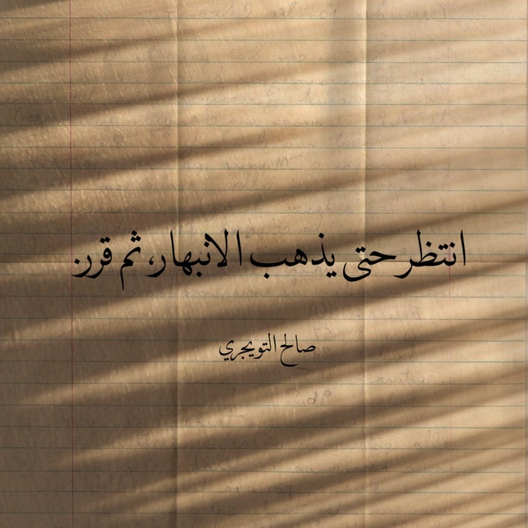 ملتقى المصممين (@desmeet) on Twitter photo 