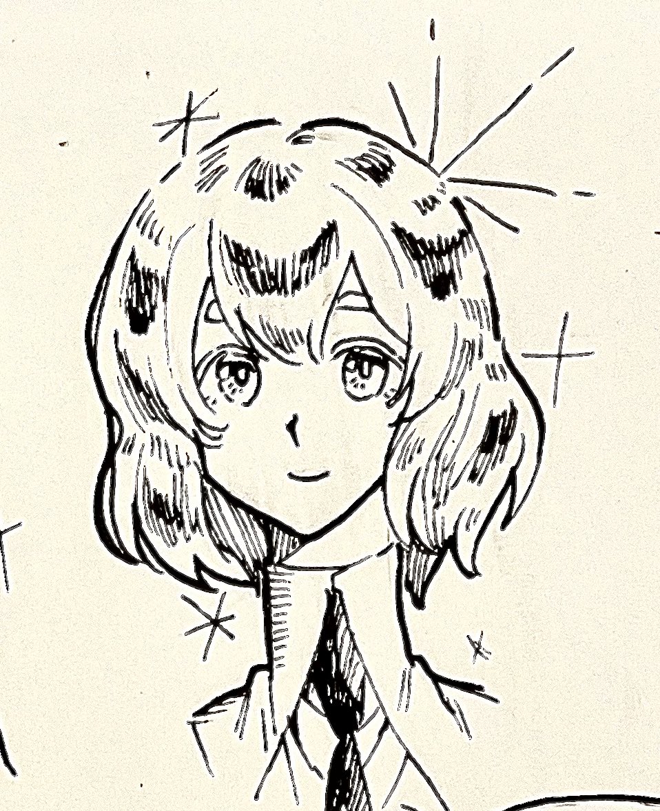 アナログングン
