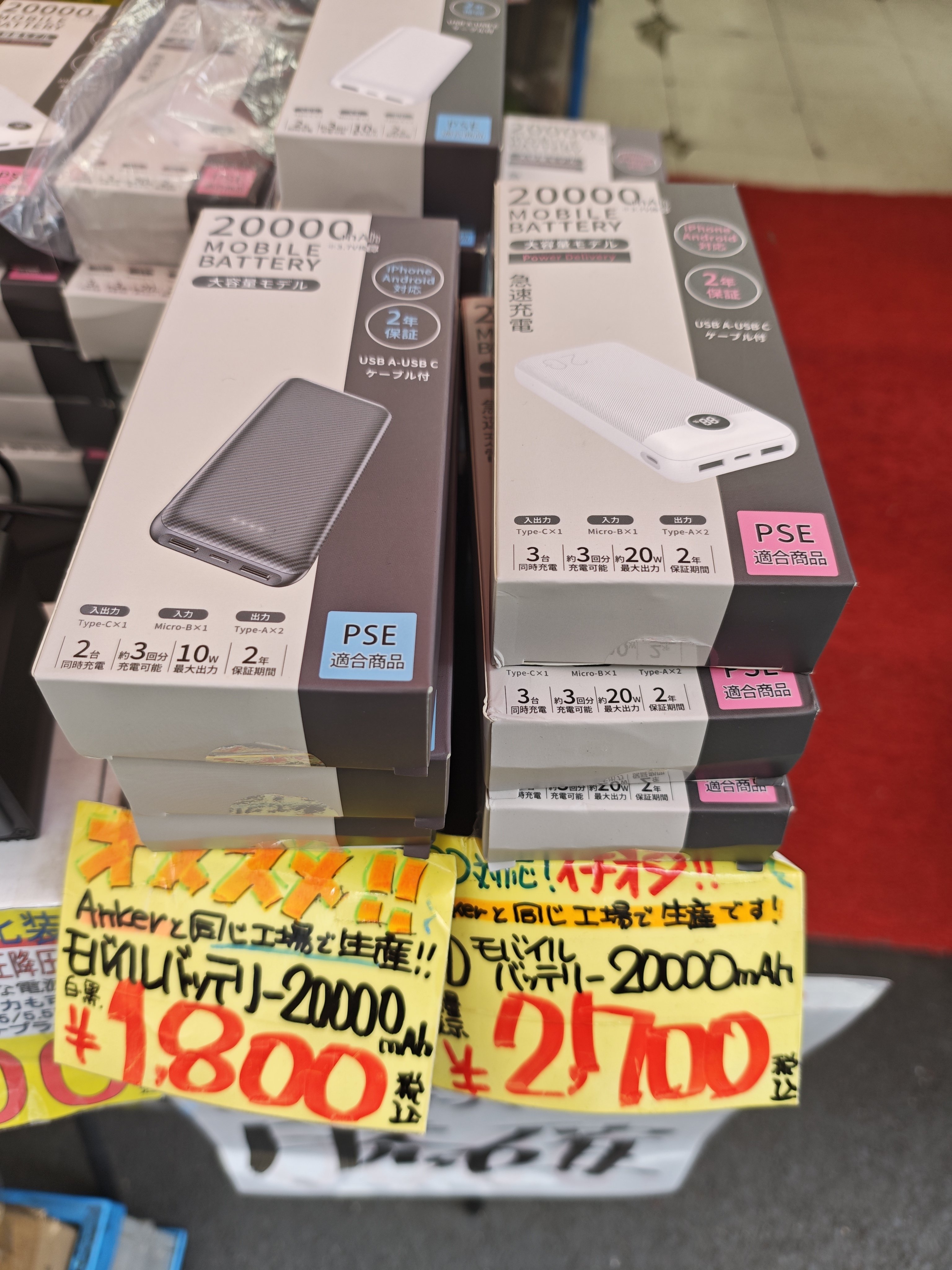 即日発送】コンバース 安全靴 ハイカット 限定品 ALL STAR PS Z
