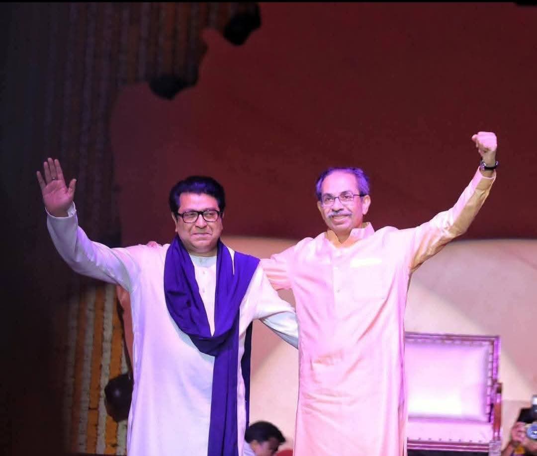 #मराठी 
#ठाकरेब्रँड