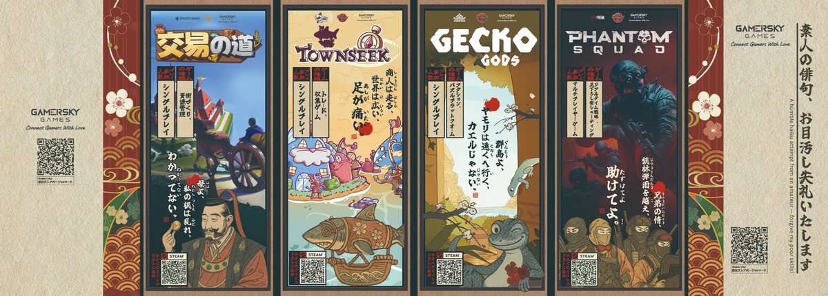 BrandonGamersky's tweet image. Here are the 10 titles we are bringing to Bitsummit this year. I'll be in Kyoto starting on the 14th and staying there for the whole week. Feel free to ping me for some sushi and highballs.