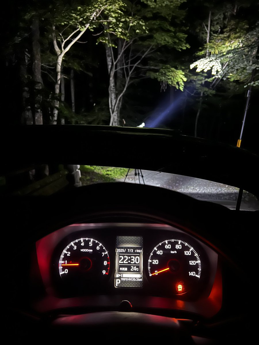 916kudo's tweet photo. 青森サイコーやった
灯火採集はダメでしたが https://t.co/37IrurNhei