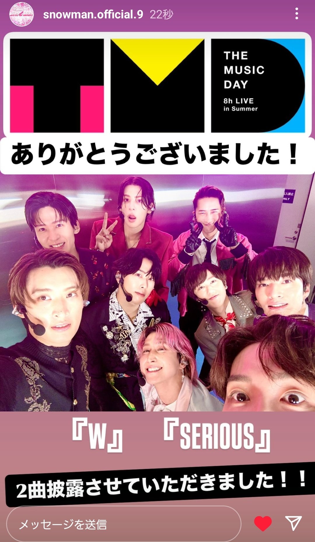 Olaf様♡ありがとうございます♡ ありがとう アマフレ！！X on X: 