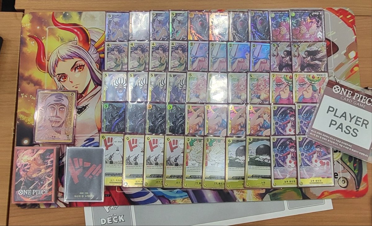 부산 에리어 7/5
사용덱: 에넬🟡
1vs 적에이스🔴o
2vs페로나🟢⚫️o
3vs모리아⚫️o
4vs모리아⚫️x
5vs페로나🟢⚫️o
6vs 흑황루피⚫️🟡o
5-1
32강 모리아⚫️x
5-2
6.5탄 마무리 실수는  없던것같아 만족합니다
참가하신분들 수고하셨습니다.