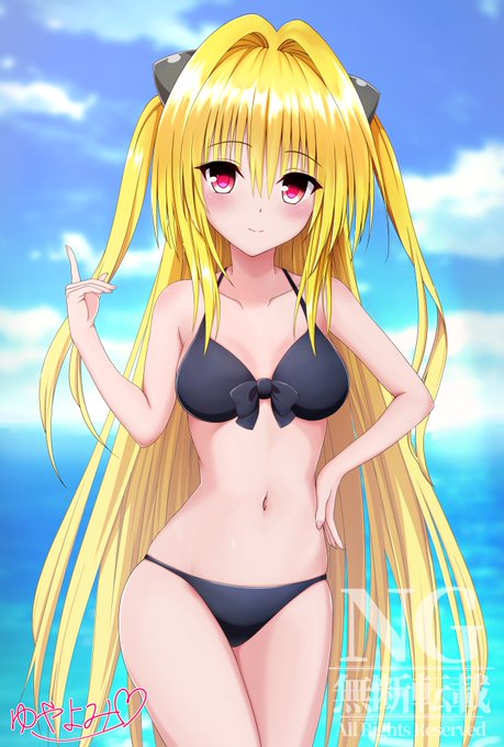 #ビキニの日 
ヤミちゃん 