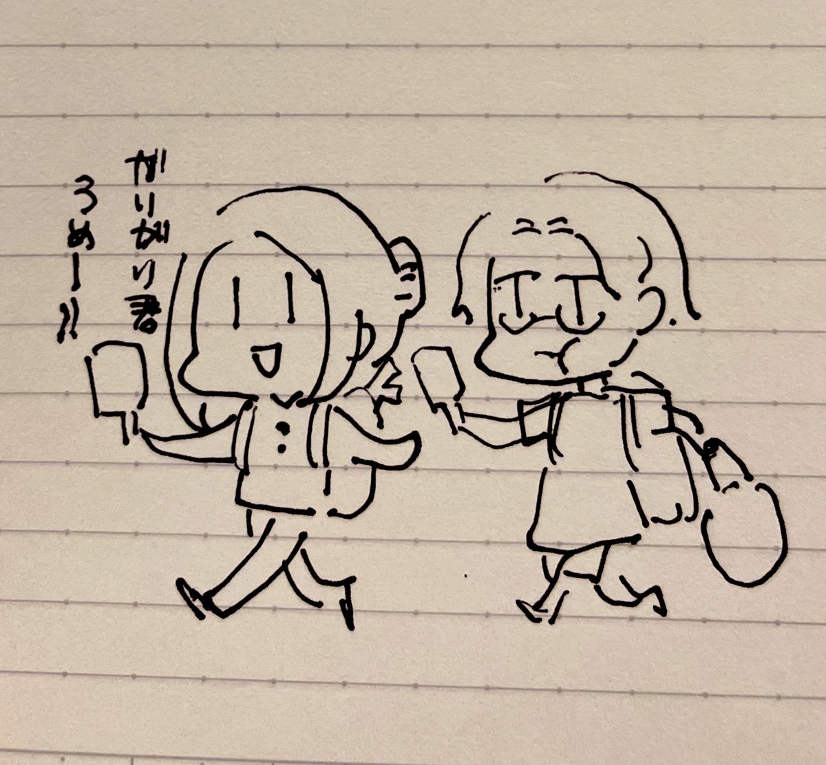 makotopannomimi's tweet image. 夫と買い出しの後アイス食べて帰るの好き