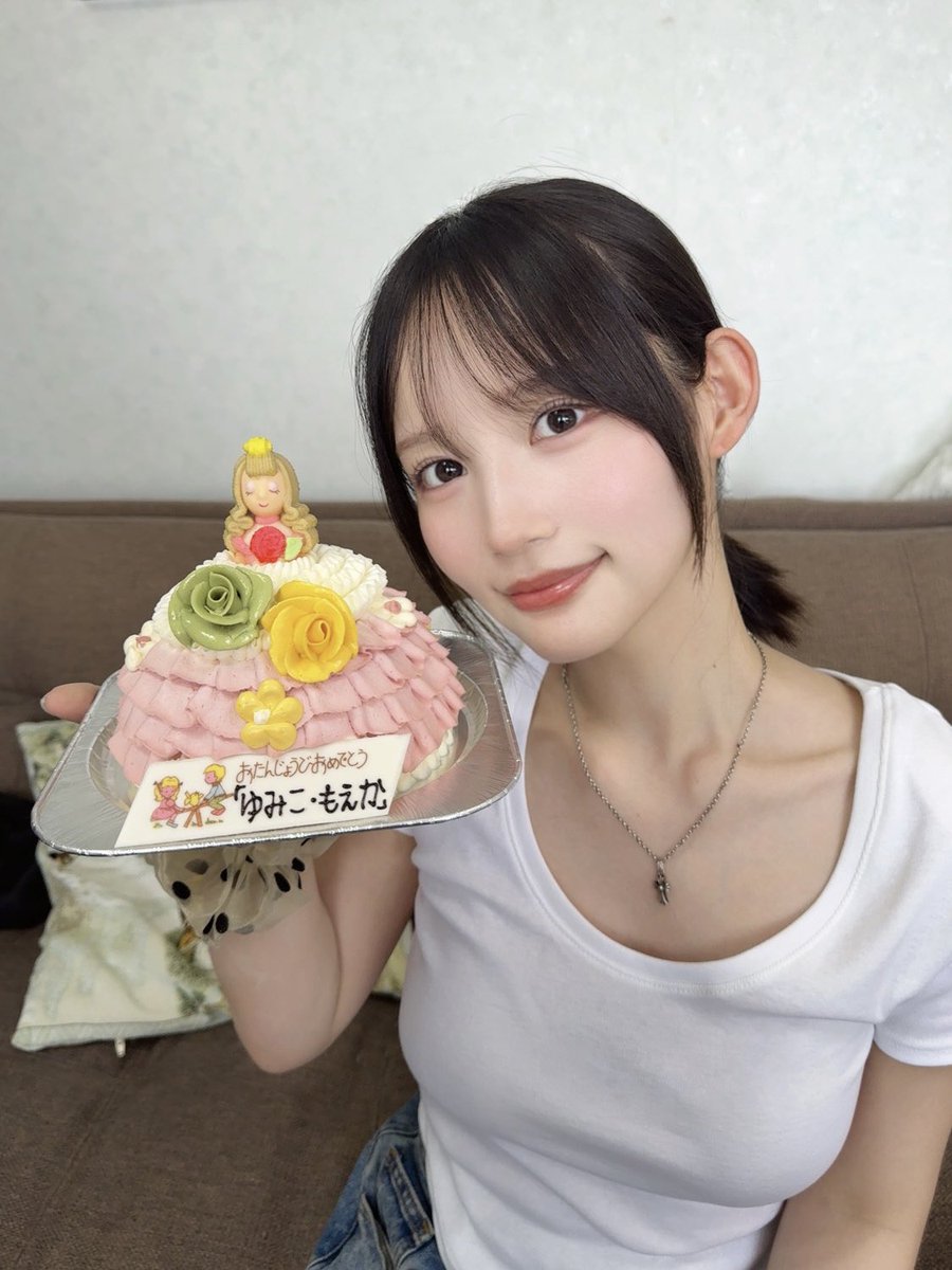 ちなみに当日は！
だ〜〜いすきなおばあちゃん達と！
しあわせ！ゆみこもおめでとう！（叔母さん）