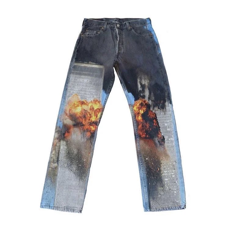 guilt_tripped's tweet image. mcr tour fit