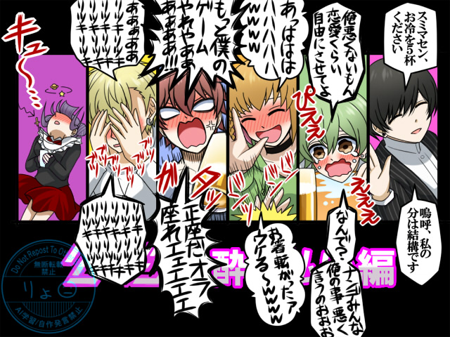 クリデスが爆誕して1年になるんですね
素晴らしきゲームとの出会いに圧倒的感謝を🎉🎉🎉
※妄想過多
※寧ろほぼ妄想しか無い
#クリデス1周年記念
#クリエイターズ・デスゲームFA