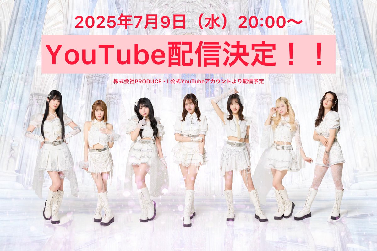 99logs's tweet photo. •Nü FEEL will hold a live broadcast on YouTube through the PRODUCE Inc channel

🔗:https://t.co/4AmIQkGqEU

#KannoMiyu #MiyuKanno #NüFEEL #CURELANDProject #GirlsPlanet999 #GP999 https://t.co/1SG3pf9YCo
