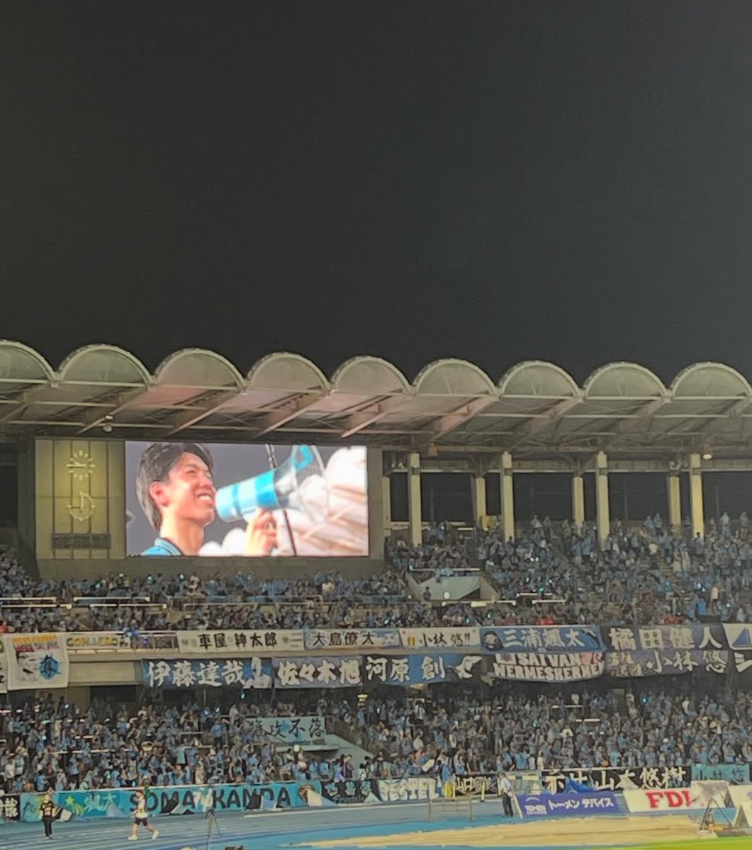 Here in Japan for Kota Takai’s final game for Kawasaki Frontale. “To Dare Is To Do” is displayed in Japanese while he’s given a hero’s goodbye before he heads off to Tottenham. The most expensive Japanese player in J League history. Player will fly to London and be confirmed as