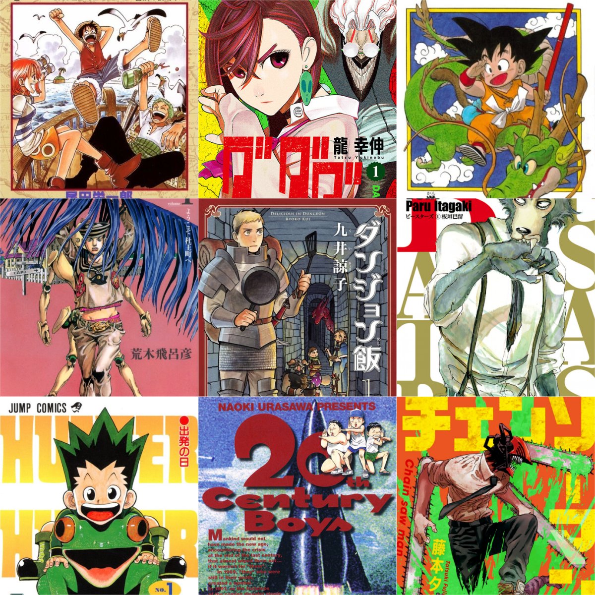 Emoanaida's tweet image. pinned xeet  with stuff that i LIKE to know me BETTEr
