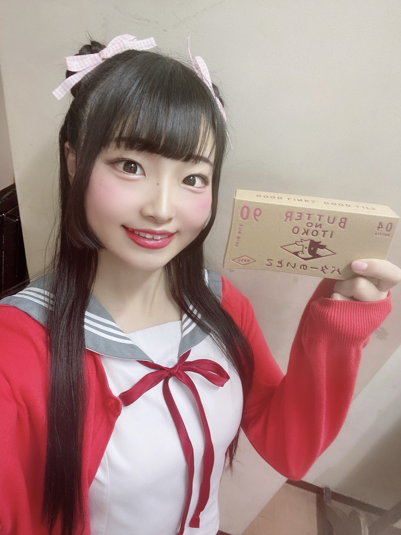 AYA様♡ありがとうございます♡ 桜羽亜実 on X: 