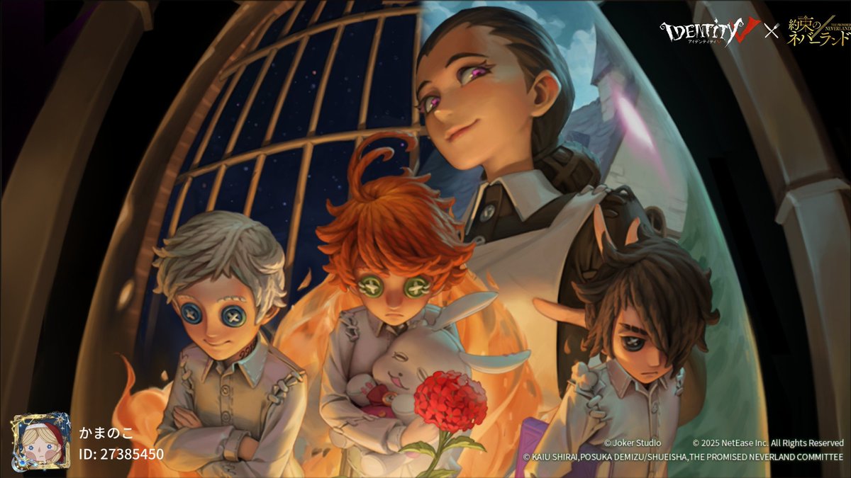 私と一緒に「identityV」で遊ぼう！