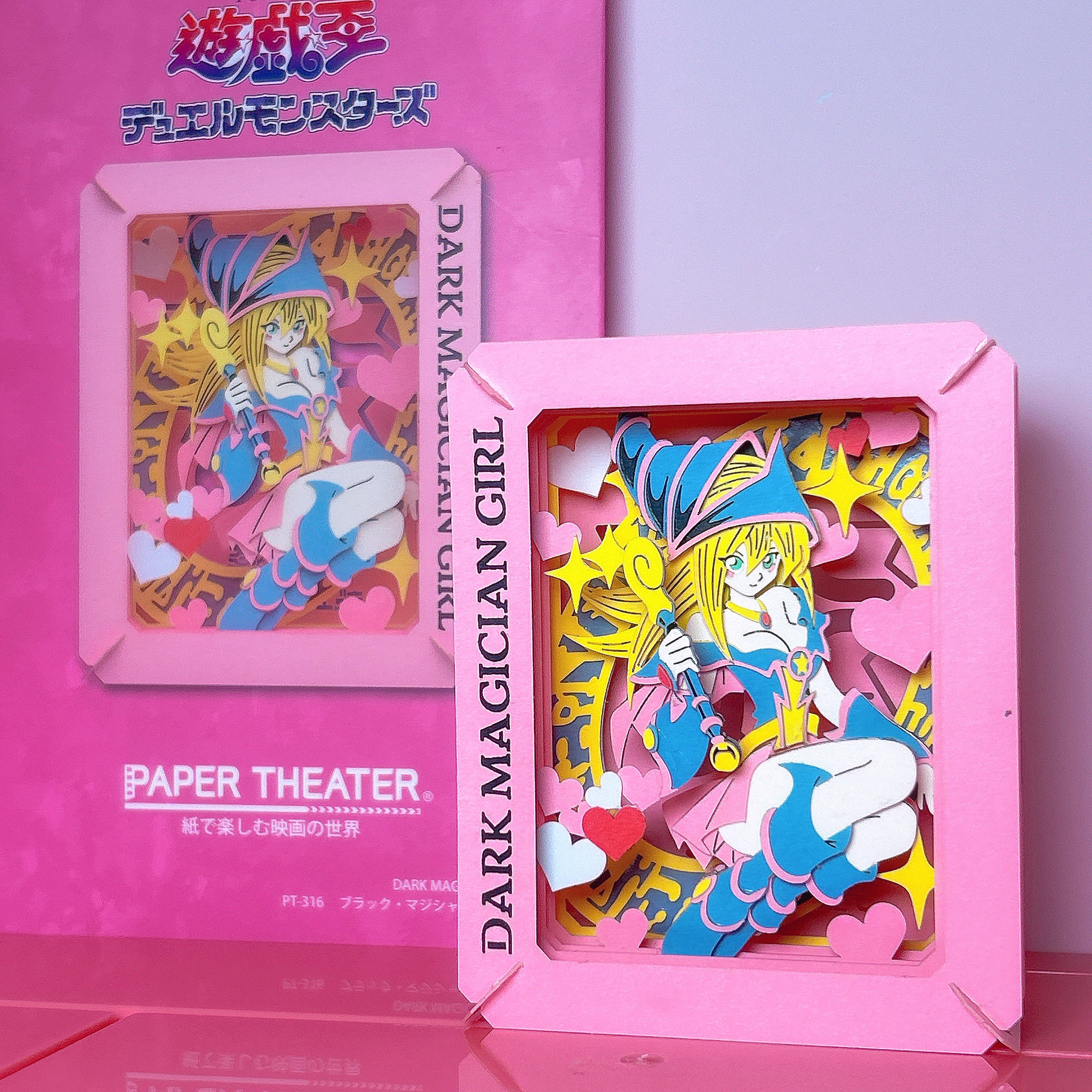 STP1 五つ目 ブラック・マジシャン・ガール 黑魔导女孩 0707 SBC1 五つ目 ブラック・マジシャン・ガール 黑魔导女孩 0707