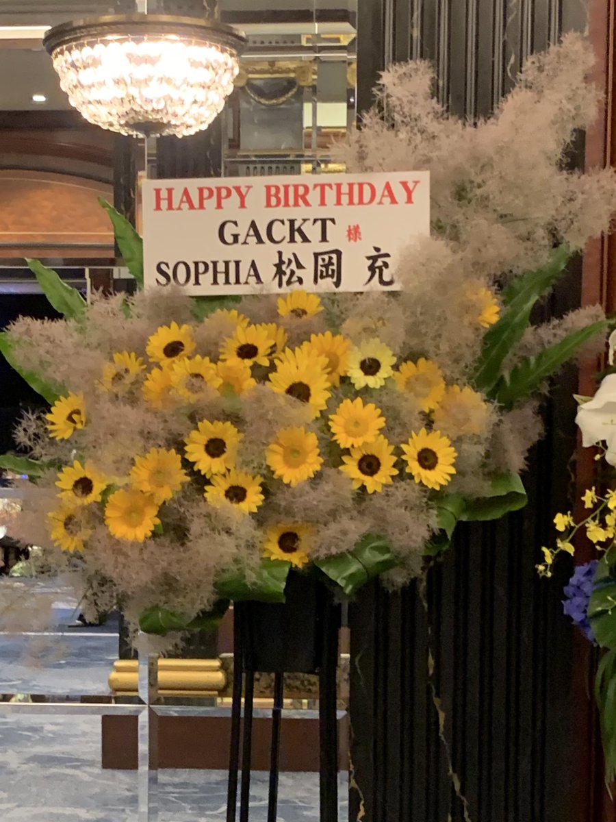 GACKT ディナーセット 2025年 GACKT 魔王生誕饗宴2025 開催決定！ | GACKT OFFICIAL WEBSITE