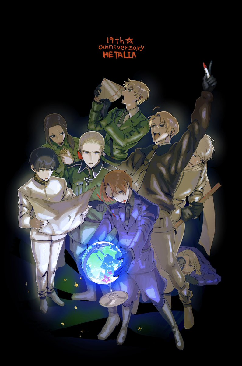 #ヘタリア19周年
#長靴で乾杯しようぜヘタリア19周年

おめでとう🌍⭐️👢🍺🏳️