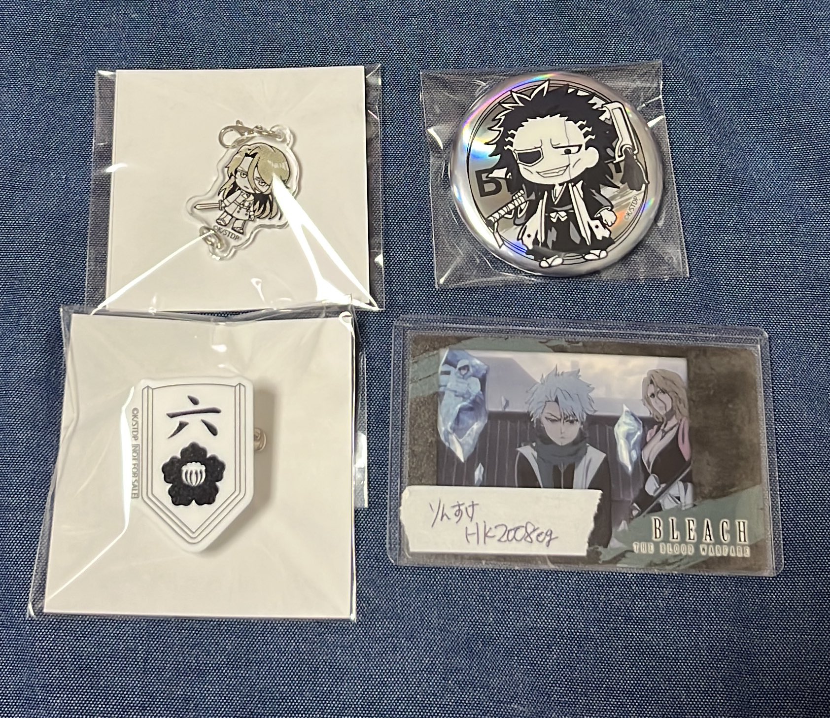 BLEACH 藍染 もちころりん アクリルバッジ カード 特典 まとめ BLEACH ブリーチ カード 藍染惣右介の通販 by ぽん's shop｜ラクマ