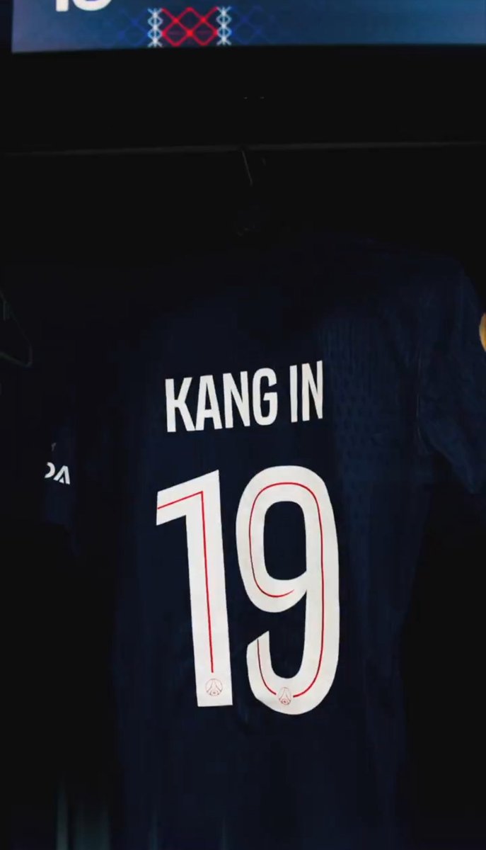 강인이 오늘 유니폼 !!