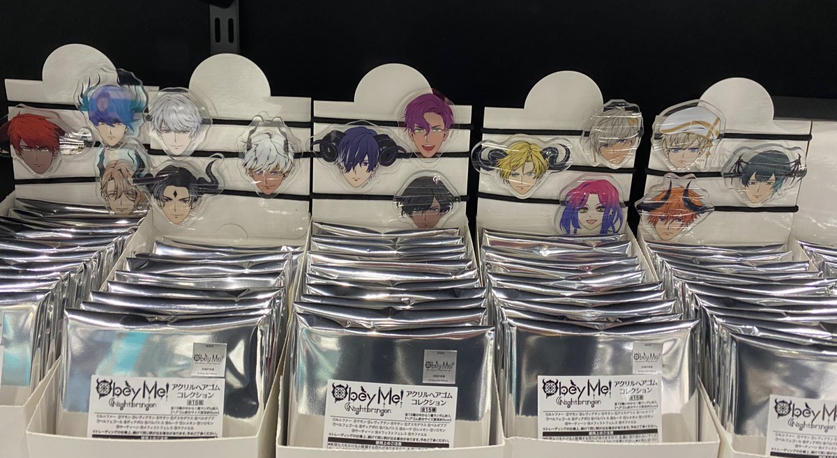 AnimateUSA's tweet image. 🐏 Obey Me! 5th Anniversary Merchandise Coming to AX2025! 🐏
Celebrate Obey Me!'s 5th anniversary with special merch at the animate Group booth!
✨ The acrylic badges and can badges will be AX pre-sale exclusives!
📍 Find us at Booth SH504 — we can't wait to see you there!…