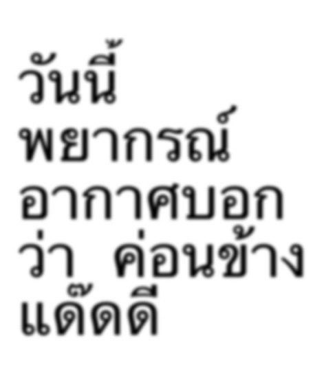 ꒰ 𝑘𝑤𝑎𝑛𝑟𝑎𝑛𝑔ℎ𝑎𝑒 ♡ᵎ tweet media