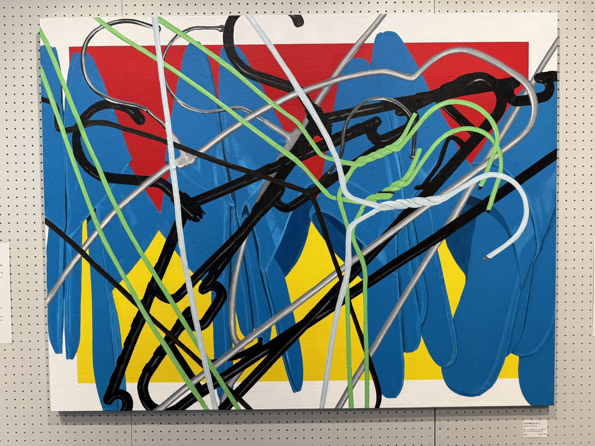 guemuin's tweet image. 猿楽町のMONKEY GALLERYで明日日曜まで開催している大塚健さんの個展「自由研究-採集と実験-」を拝見。工事現場で培った構造的な作風とアートの感性が見事にマッチして、日常的なオブジェクトの組み合わせに想定外の面白さが生まれている。素敵な作品群。
instagram.com/otsuka__takesh…