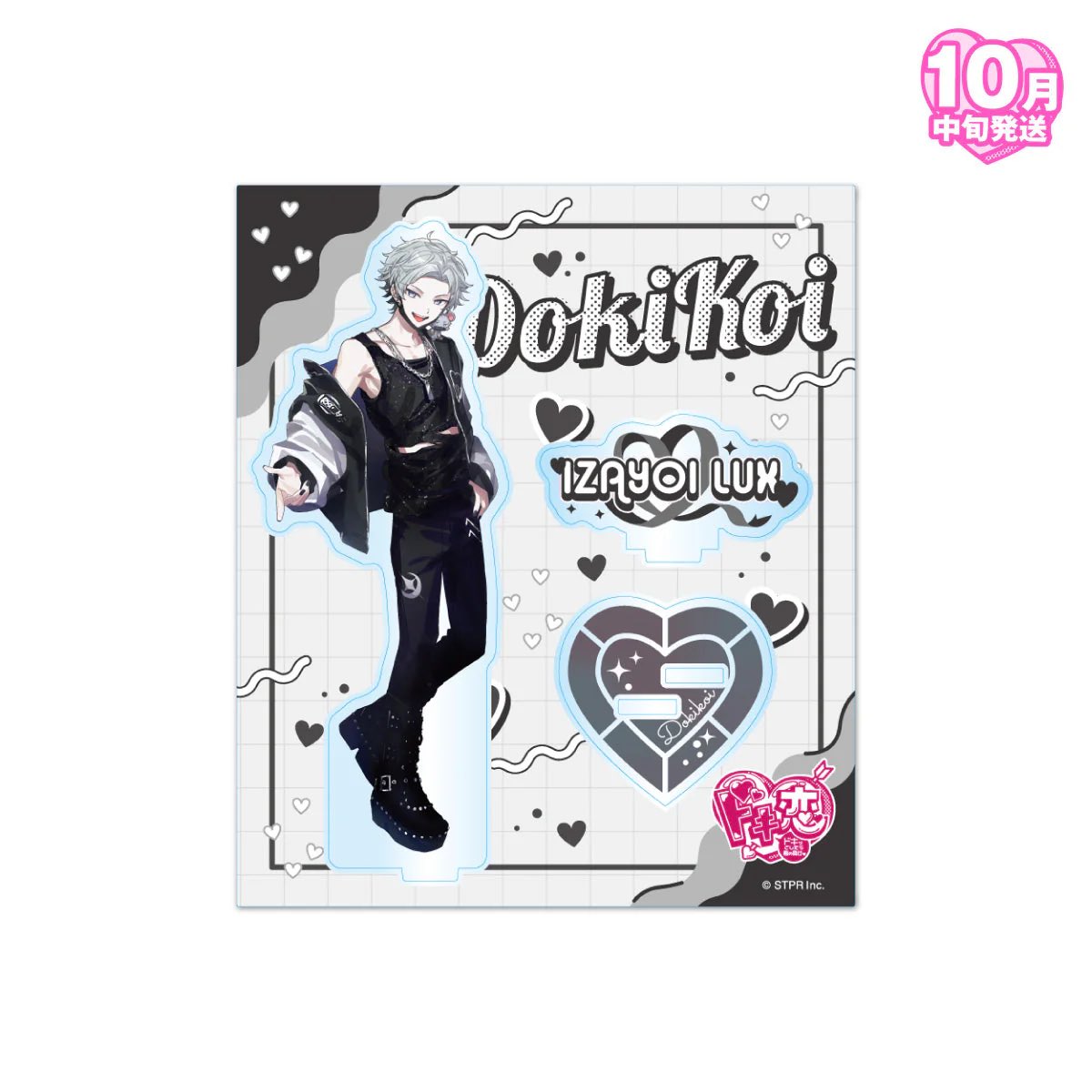 十六夜ルクスのサブ@STPR BOYS on X: 