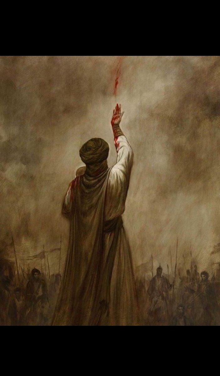 "وَرَضِيْعُهُ بِدَمِ الْوَرِيْدِ مُخَضَّبٌ فَاطْلُبْ رَضِيْعَهْ".