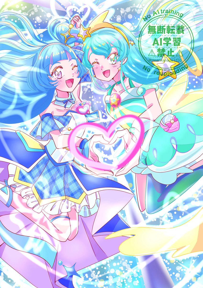 アドページ♡⃜ GzSWc5jbUAAYv9q.jpg