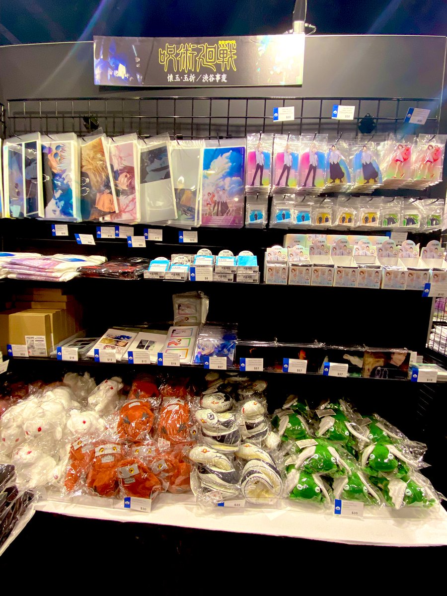 AnimateUSA's tweet image. #AX2025 Day 3🎊
The animate Group Booth (#SH504) is open and stocked with tons of exclusive anime goods🎉🎉
Start your day with us—we're ready for you ✨
#animateUSA #ScissorSeven #JujutsuKaisen