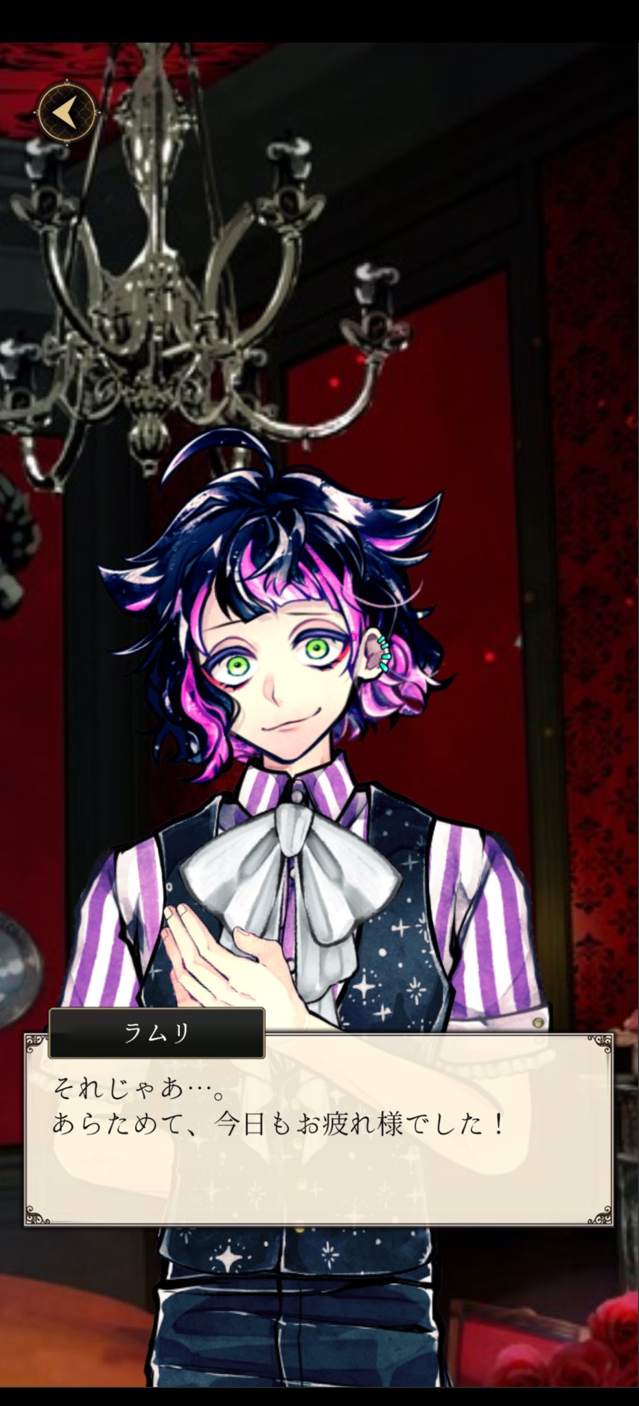 葉月○オセロニア界❍メフィ様🎩&デネヴさん//VPレザード様(/ω