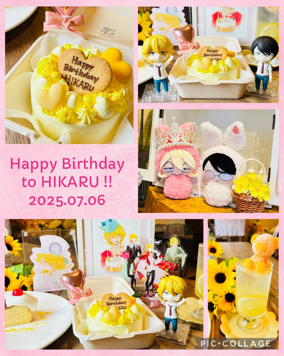 usausa_light_3's tweet photo. べーやん(눈‸눈 )🎂
🥂𝐇𝐀𝐏𝐏𝐘 𝐁𝐈𝐑𝐓𝐇𝐃𝐀𝐘🥂
念願だったねんどろちゃんをお迎えして、今年もBDのお祝いが出来て嬉しいです🥰今日からの新しい一年も、佐条くんと揃って健やかに楽しく過ごせますように💛いつも君の幸せを願っています🎸🎶

#同級生_草壁光BD
#草壁光誕生祭2025
#草壁誕2025 https://t.co/sIINLoWSyg