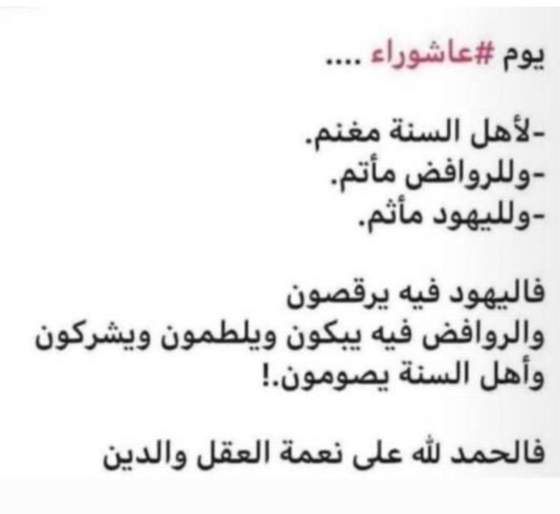 🌴nassar_ay (@ay_nassar) on Twitter photo 