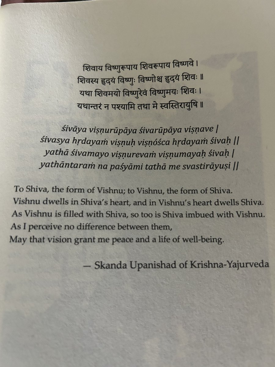 ankadhia's tweet photo. Started reading on rainy evening, to start book with impressive Sholka that brings more eagerness to read 
- The Ayodhya Alliance 
@ashwinsanghi 
🕉️🙏🏻 https://t.co/wvrsa9VBZm