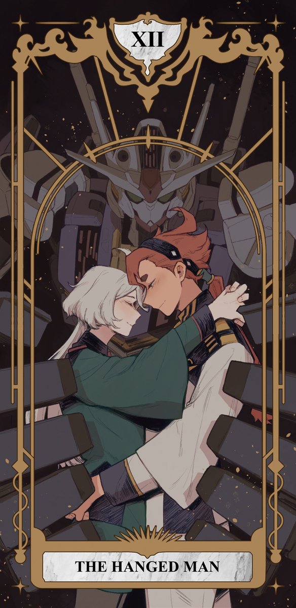 슬레미오 온리전 협력 했습니당