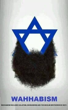 للداخل اليمني يجب ارتفاع مستوى الوعي المجتمعي وتقريرالمصير.
وليعلم الجميع ان مثل هذه الجرائم تعزز موقف المحتل الفارسي الجبان امام قوى الشرالخارجية الداعمه له وعلى الشعب ان يجعل من هذه الجريمة شرارة انتفاضه وحرب ضد قوى الإستعمار واهدافها الخبيثة من قتل رموز وعلماء الوطن الاحرار.