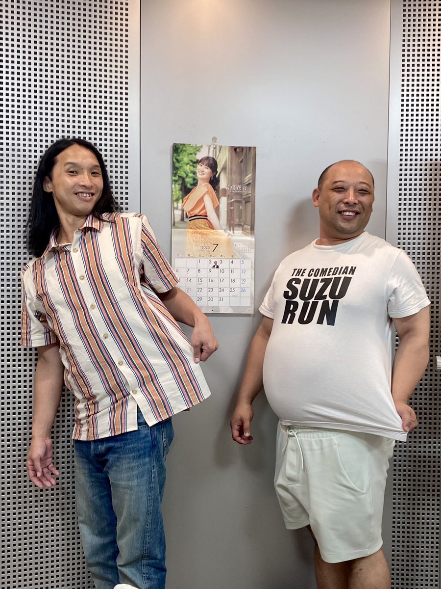 ＼⚡️あと3時間後⚡️／

今日深夜3時から
#トムブラウン のオールナイトニッポン0
✉️tom@allnightnippon.com
#トムブラウンANN0

📻radiko
radiko.jp/share/?t=20250…

📱17LIVEでスタジオ生配信も
17appv2.onelink.me/D7OH/lk7knpfp

📸#トムブラウンANNP でおなじみの前島アナカレンダーとともに