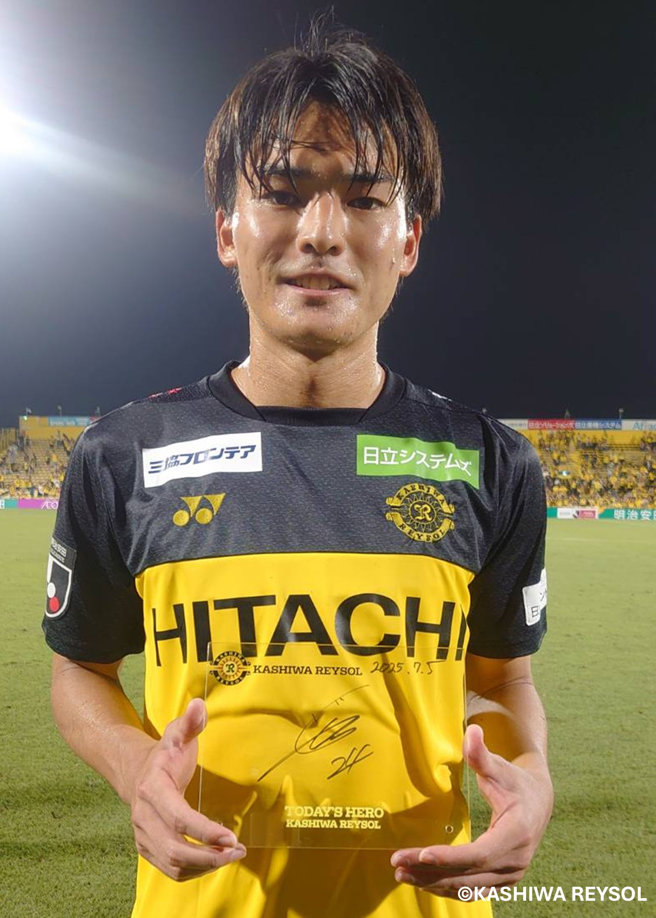 新品柏レイソル　リミテッドユニフォーム　24 久保藤次郎選手 新品柏レイソル リミテッドユニフォーム 24 久保藤次郎選手 新品