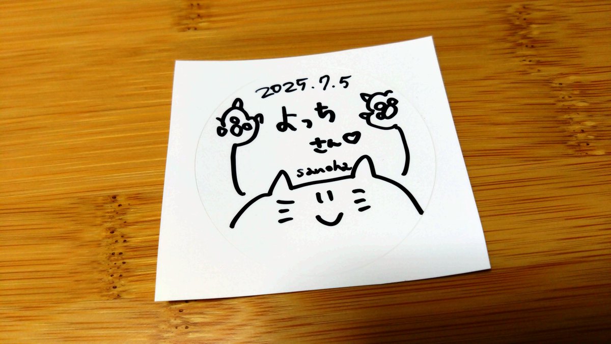 ãã£ã¡@SSW (@glad_ssw) on Twitter photo 仿¥ã¯ãæèäŒçºã®ãã£ã¡ãããã¹ããªãŒããžã
sanoha ããã
4æã® mibuki ã¡ããäŒç»ã¶ãã
ãã¹ãŠãªãªãžãã«ã§æ»ããã»ããªã
ãã£ãããŒãªæ²ãšæå£°ãã客ããã®ä¹ãæ¹ãäžæããæ¥œããã©ã€ãã ã£ãã
#sanoha
#ãã£ã¡ããã¹ããªãŒã
#KabukichoStreetLive 仿¥ã¯ãæèäŒçºã®ãã£ã¡ãããã¹ããªãŒããžã
sanoha ããã
4æã® mibuki ã¡ããäŒç»ã¶ãã
ãã¹ãŠãªãªãžãã«ã§æ»ããã»ããªã
ãã£ãããŒãªæ²ãšæå£°ãã客ããã®ä¹ãæ¹ãäžæããæ¥œããã©ã€ãã ã£ãã
#sanoha
#ãã£ã¡ããã¹ããªãŒã
#KabukichoStreetLive