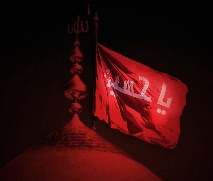 thejiafazal's tweet image. On Youm-e-Ashoora, we remember Imam Hussain (AS), who stood for truth, justice & faith🙌🏻❤️Karbala wasn’t about power, it was about principle❤️ Even if truth loses the battle, it wins the war🚩 Never stay silent against injustice🚩🖤
#شب_عاشور