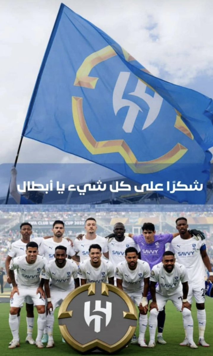 عبدالله فودة(العمدة) ابوبندر (@a_foudah) on Twitter photo 