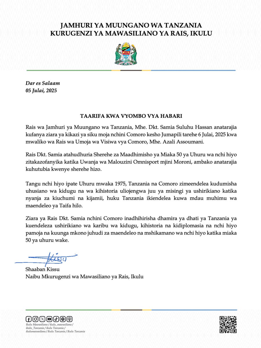 TAARIFA KWA VYOMBO VYA HABARI