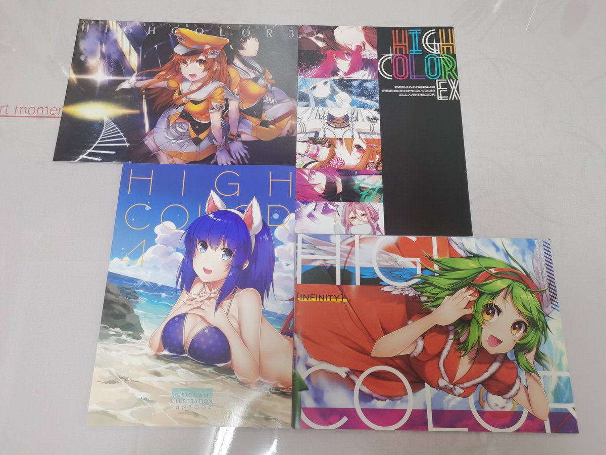 ぷわとさま専用 ❤︎.* akito yoshikawa/-45 (@yoshikawa45) / Posts and Replies / X